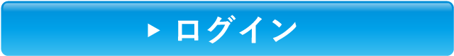 宣材写真UNITED写真スタジオ表参道原宿の予約ログイン