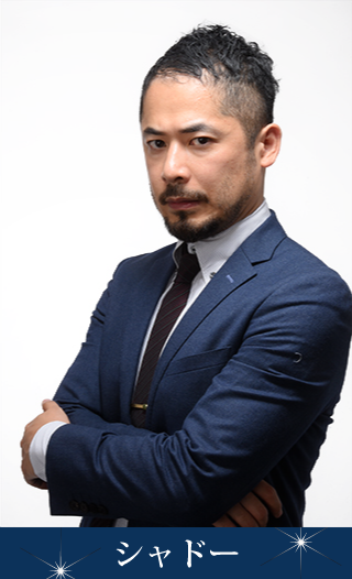 弁護士写真撮影例シャドー調ライティングプロフィール写真